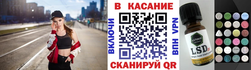 Названия наркотиков Тутаев ГАШ  Cocaine  СОЛЬ  Псилоцибиновые грибы  Мефедрон  Бошки Шишки 