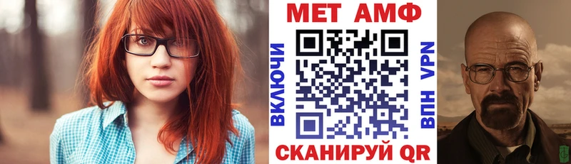 наркошоп  Тутаев  kraken вход  Amphetamine VHQ 