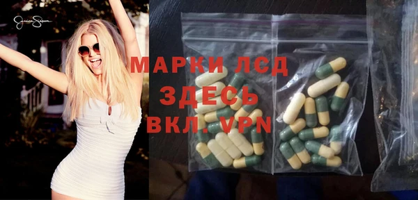 меф VHQ Баксан