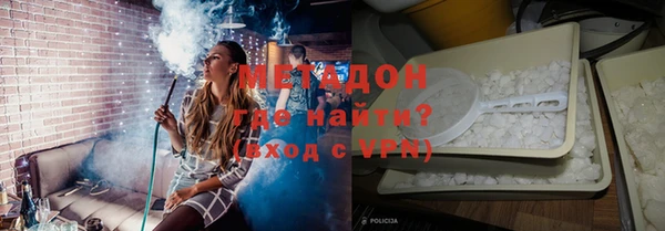 меф VHQ Баксан