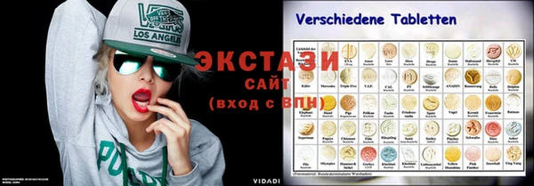 ешки Балахна