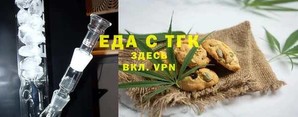 меф VHQ Баксан