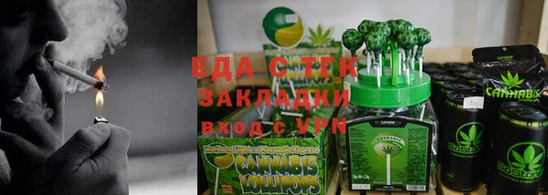 ешки Балахна