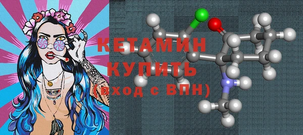 ешки Балахна