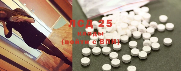 меф VHQ Баксан