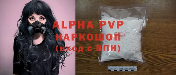 меф VHQ Баксан