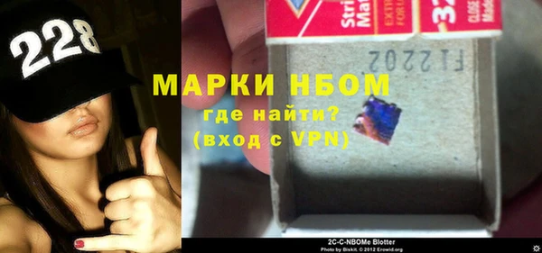 меф VHQ Баксан