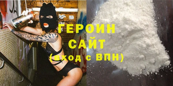 ешки Балахна
