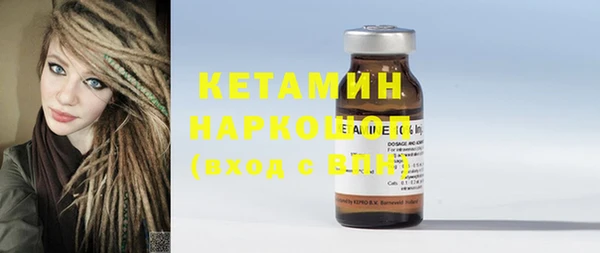 ешки Балахна