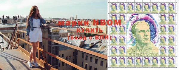 меф VHQ Баксан