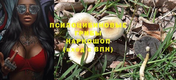 меф VHQ Баксан