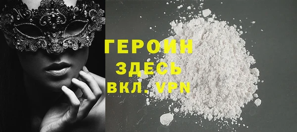 ешки Балахна