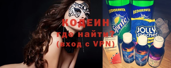 меф VHQ Баксан