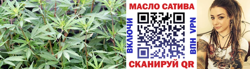 ТГК вейп Тутаев